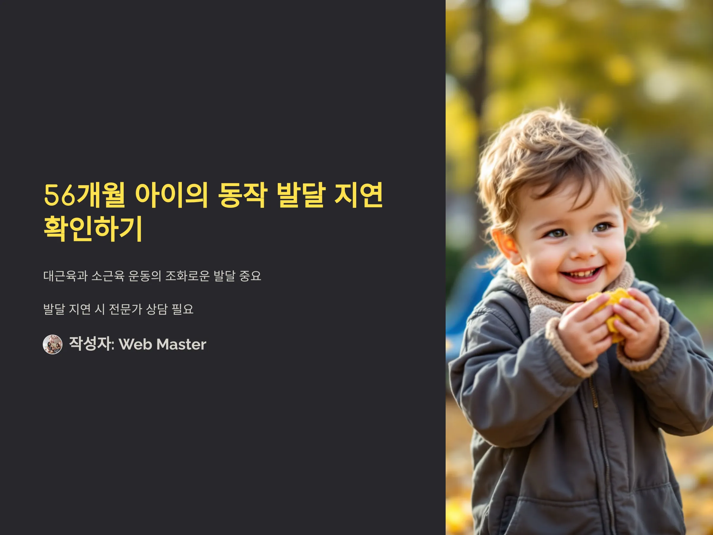 7aaa82481a80e3f437cb3abe554b6490_1735971