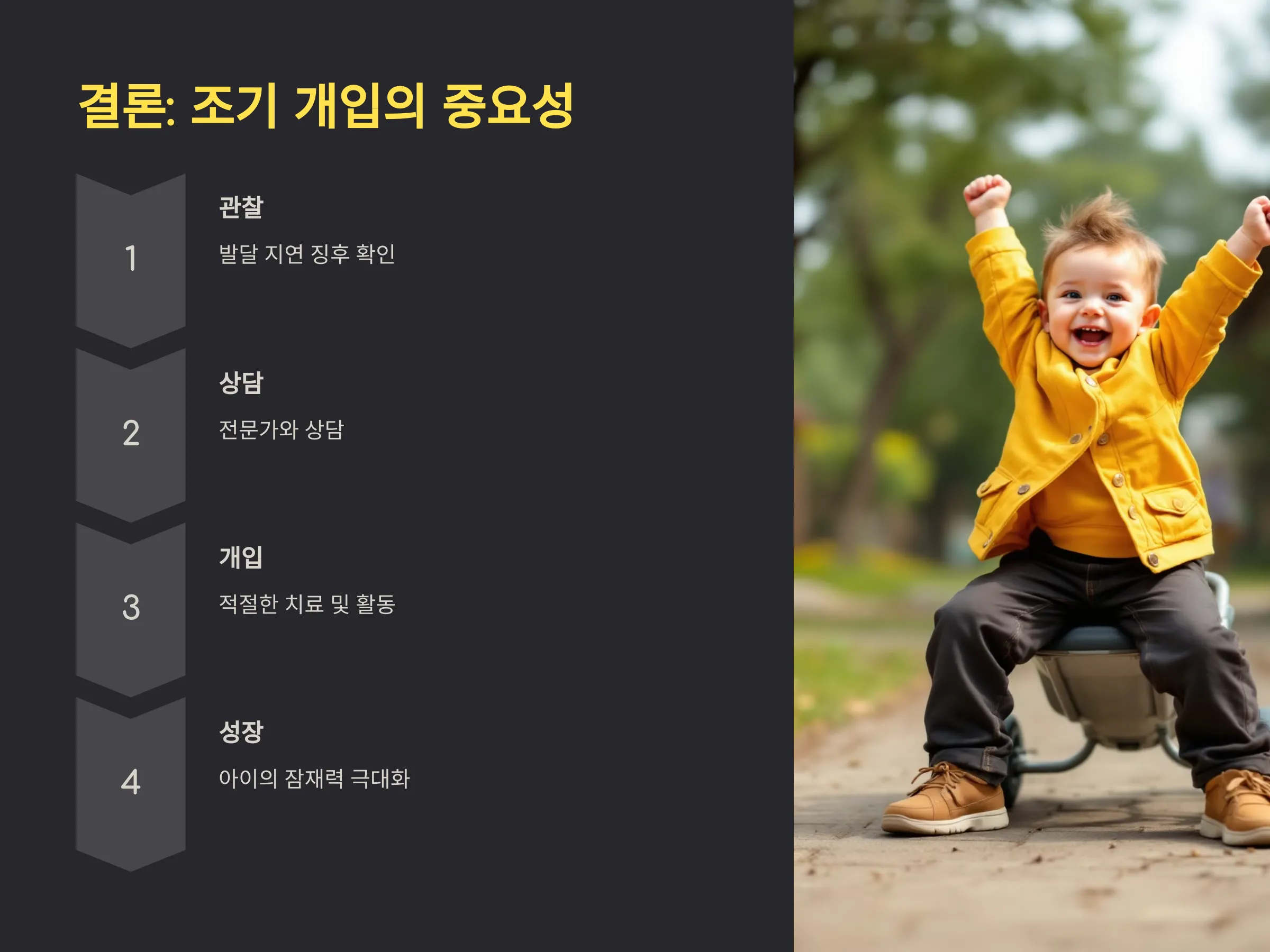 7aaa82481a80e3f437cb3abe554b6490_1735971