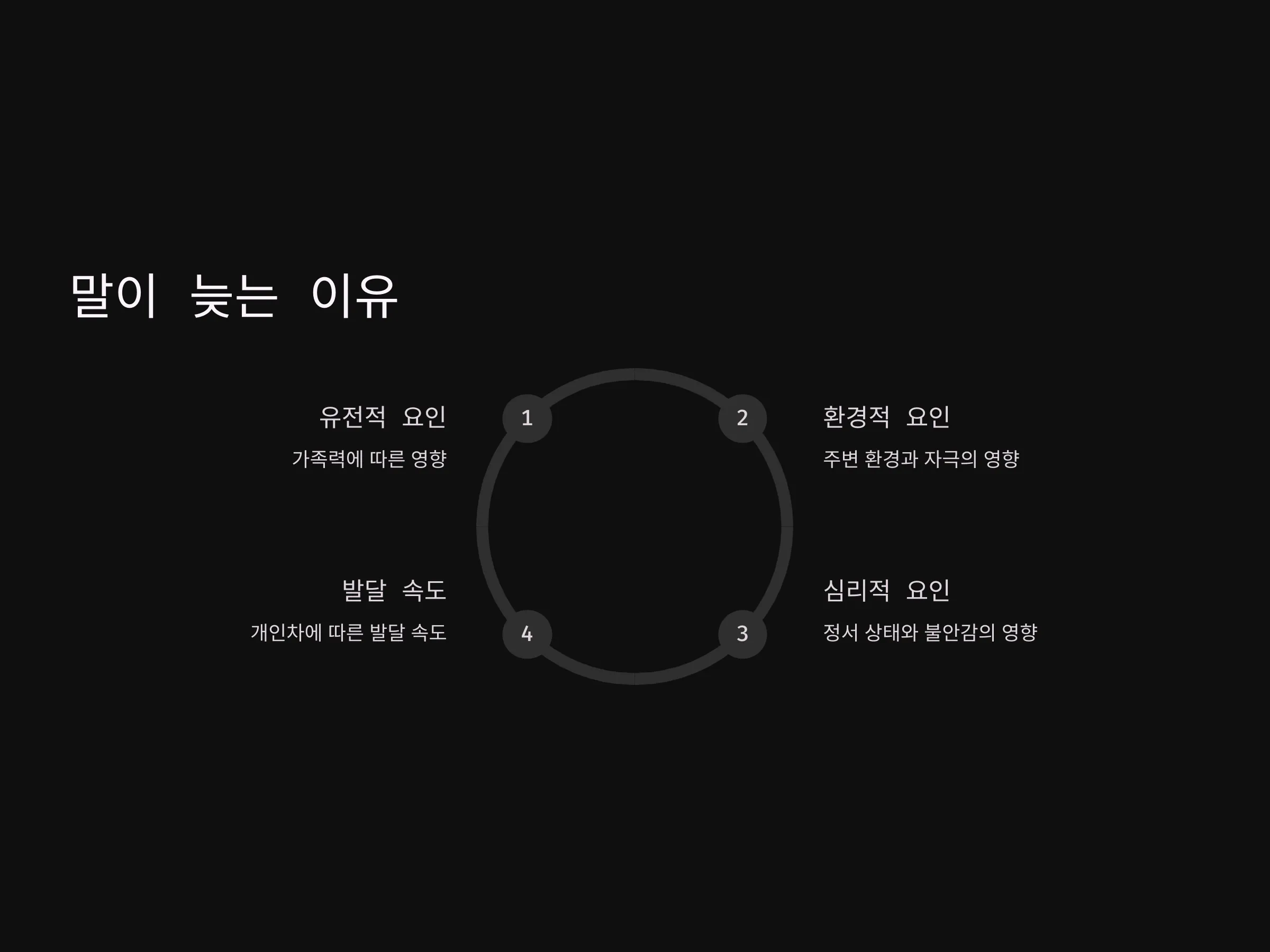 a0f6e6cb6e4e3e00bb1f27f93f12eff1_1744202
