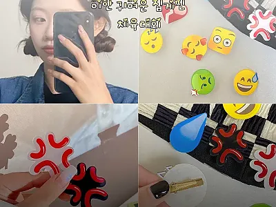 이모티콘 삔 핀 특이한 귀여운 집게핀 관련 이미지 1