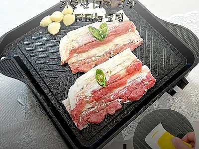 대디스타 통주물 고기불판 대형 국산  관련 이미지 1